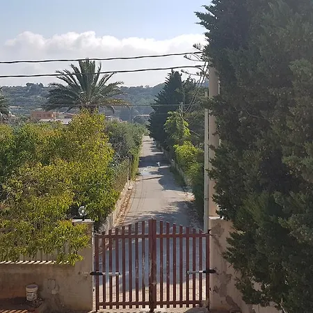 Trappeto Life Sunset Holiday home Trappeto (Sicily)